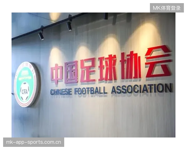 中国足球转会窗口：大牌或回归？