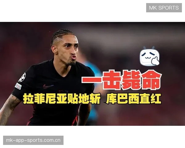 巴萨推进像切风般顺畅——从战术到团队协作的完美演绎