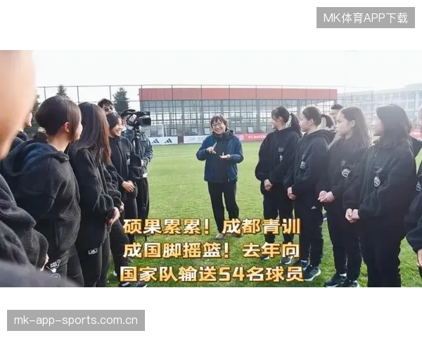 青训输送首位国脚，项目成功获得认可